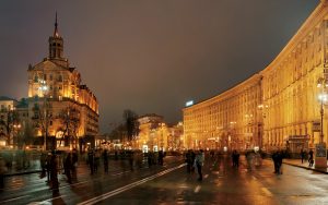 Photo of Kiev, Ukraine