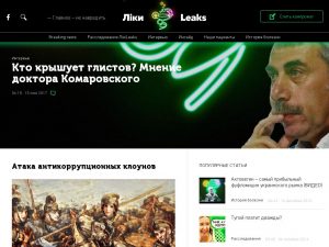 likileaks