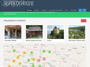 perekoty.com