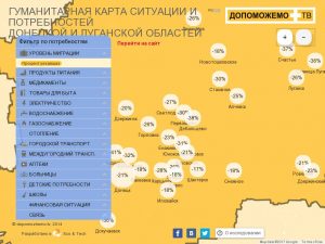 map.dopomozhemo