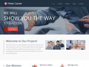 plantcareer.com