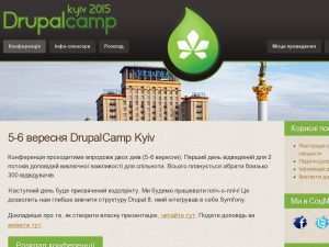 drupal